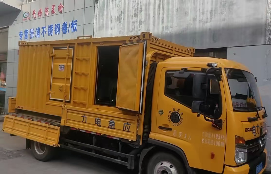 上思柴油发电机组负载测试时应如何监控机组的运行状态？